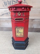 29 cm Decorative Victorian Red Tin British Style Royal Mail Post Coin Money Box