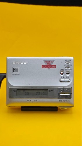Sharp ms100 portable - md,