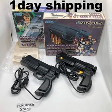 Sega Saturn Gun Controller