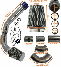 UNIVERSAL PERFORMANCE COLD AIR FEED INDUCTION INTAKE KIT CARBON CHROME  TYT1