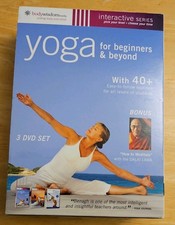 Various Artists - Yoga For