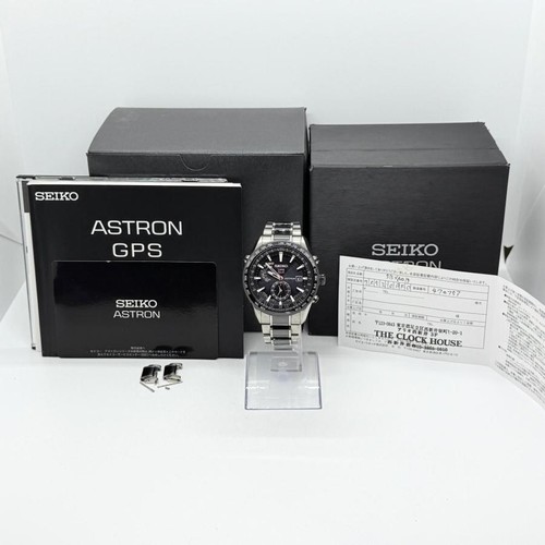 Seiko astron sbxa015 7x52 0af0 - sbxa015, 7x52-0af0