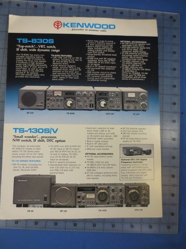 Kenwood ham radio amateur - kenwood,