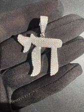 Moissanite Chai Pendant Solid