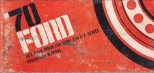 1970 Ford Truck Operators