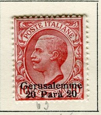 ITALIAN LEVANT; 1908-11 early