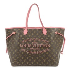 Louis Vuitton Monogram Ikat