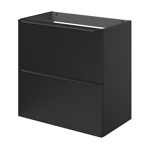 Goodhome imandra slimline - imandra,
