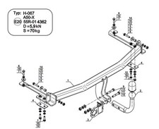Swan Neck Tow Bar For HONDA
