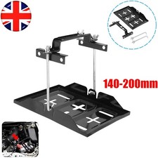 Universal 19cm Adjustable