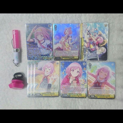 Pjsk proseka weiss schwarz - pjsk,