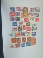 Stamps Joblot Vintage Mixed