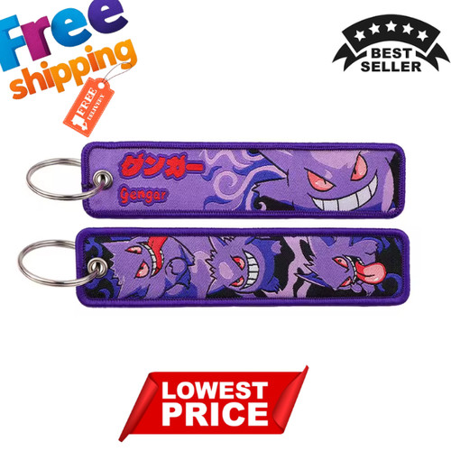 Pokémon keyring high - -,