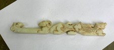 CHINESE BELT HOOK..ANTIQUE