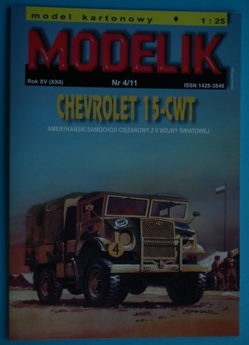 Modelik 2011 american - -,