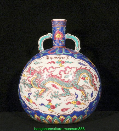Ming xuande marked wucai - xuande,
