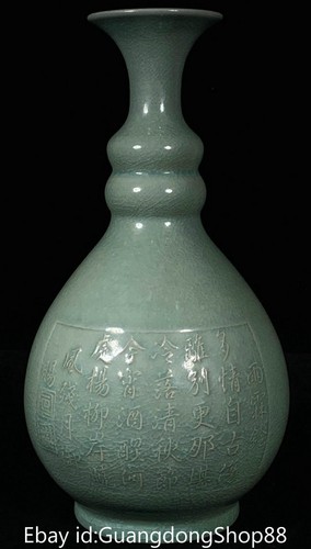 Marked old chinese - marked, ru