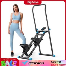 MERACH NEW Version Vertical