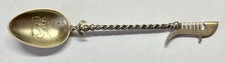 Antique Venetian 800 silver