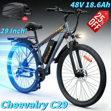 29Inch City E-bike Cheevalry