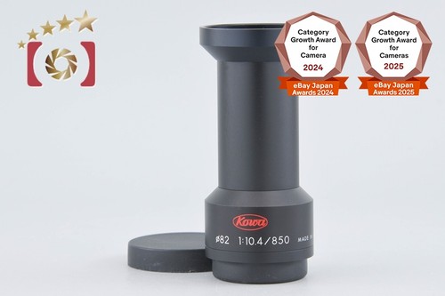 Kowa spotting scope tsn pa2c - kowa,