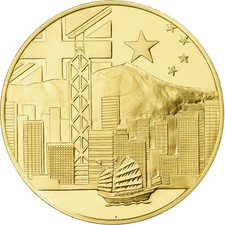[#397788] Hong Kong, Medal, Hong-Kong returns to China, 1997, Vermeil, MS(63)