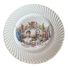 Vintage 1911 King George V & Queen Mary Illustrated Commemorative Plate 16.5 Cm