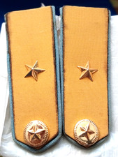 North Vietnam WW2 Airforce Shoulder Boards