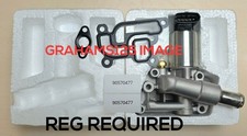 EGR VALVE FITS VAUXHALL CORSA B 1.2 i 16V VETECH 90570477