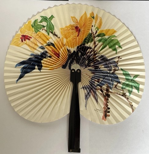 Vintage small folding japanese - folding,