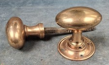 Pair of Reclaimed Oval Old