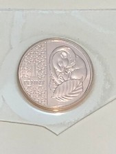 2023 1p Penny One Pence Coin Hazel Dormouse - Charles III Uncirculated UK BUNC