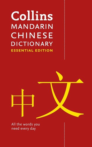 Mandarin chinese essential - mandarin,