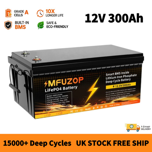 12v 300ah lifepo4 lithium - 300ah,