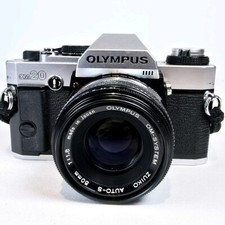 Olympus OM20 + Olympus Zuiko