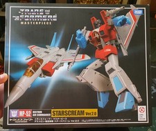 Takara Tomy Masterpiece MP-52