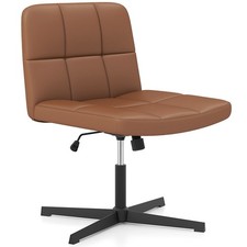 PU Leather Desk Chair Brown