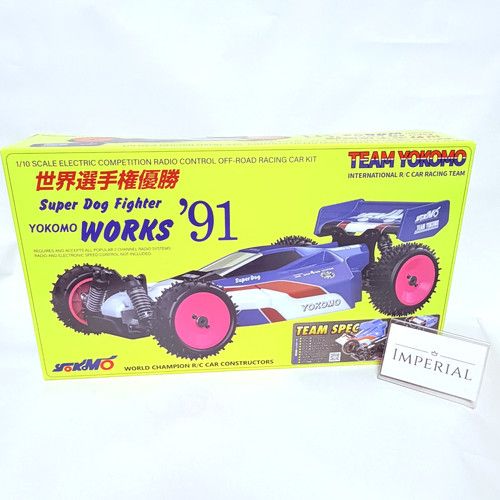 Yokomo super dogfighter works - yokomo,