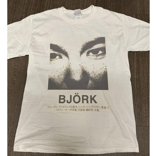 Vtg bjork shirt y2k japanese - vtg,