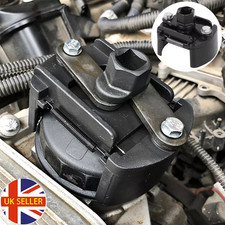 1/2"  Universal Adjustable Oil