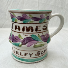 Victorian Handpainted Small