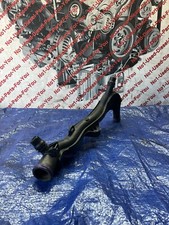 2020-2023 VAUXHALL CORSA F