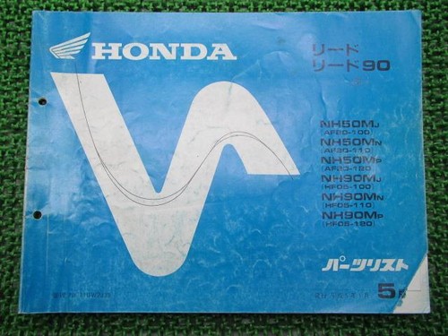 Lead parts list 5th edition - parts,