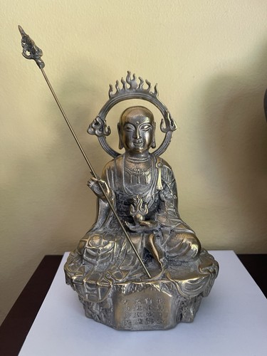 Vintage antique bronze - or,