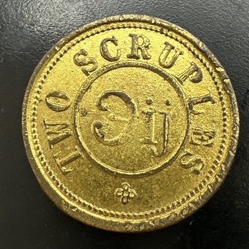 Antique two scruples coin - 2,