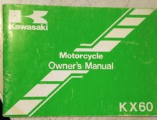 1991 Kawasaki KX60 B7