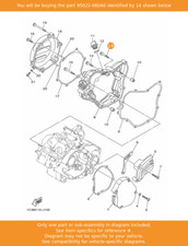YAMAHA Bolt, Flange