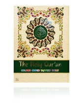 The Holy Quran: Colour Coded