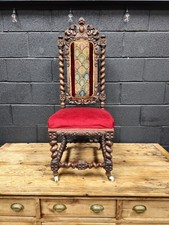 Antique Carved Oak Chair