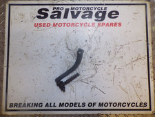 LEXMOTO GLADIATOR 125 2015:KICKSTART:USED MOTORCYCLE PARTS